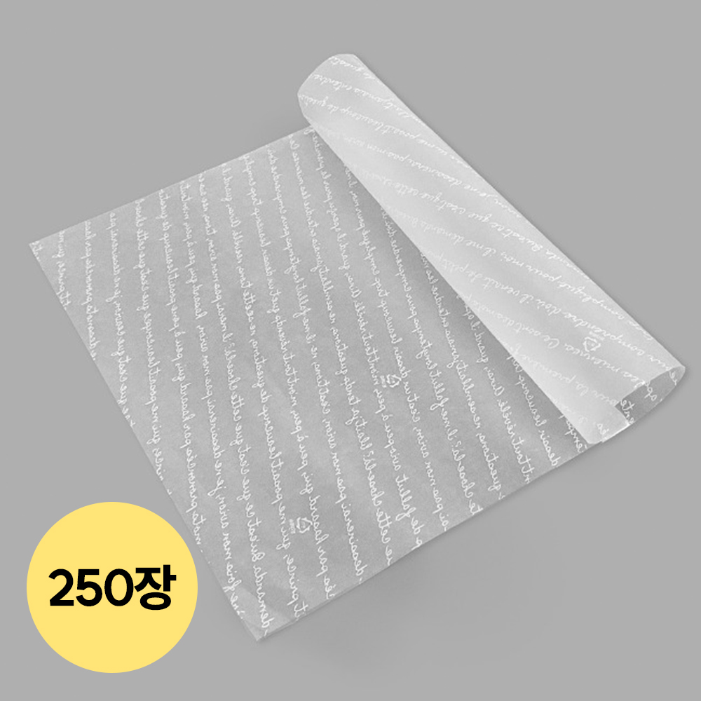 [레버스](묶음) 백색 영문 유산지/화이트유산지 화이트스크립트 25x35cm 250장 샌드위치 쿠키 포장