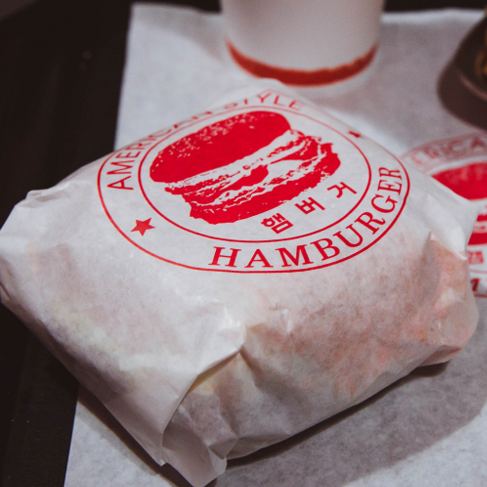 T햄(기성) 햄버그 종이 100장 정사각 27cm 햄버거 포장 봉투