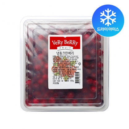 (발송지연) 선인 냉동 크랜베리 500g (드라이아이스포장)