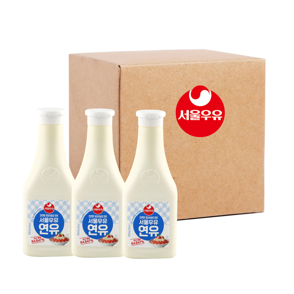 (1박스) 서울연유 500g×20개 팥빙수 재료