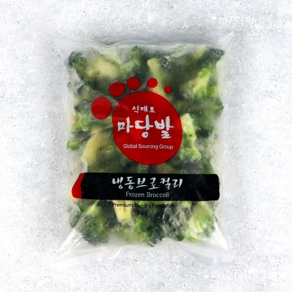 마당발 냉동 브로콜리 1kg 브로컬리 (임박상품 소비기한24.9.20)