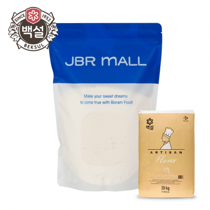 (소분) 백설 아티장 밀가루 박력 마일드 1kg