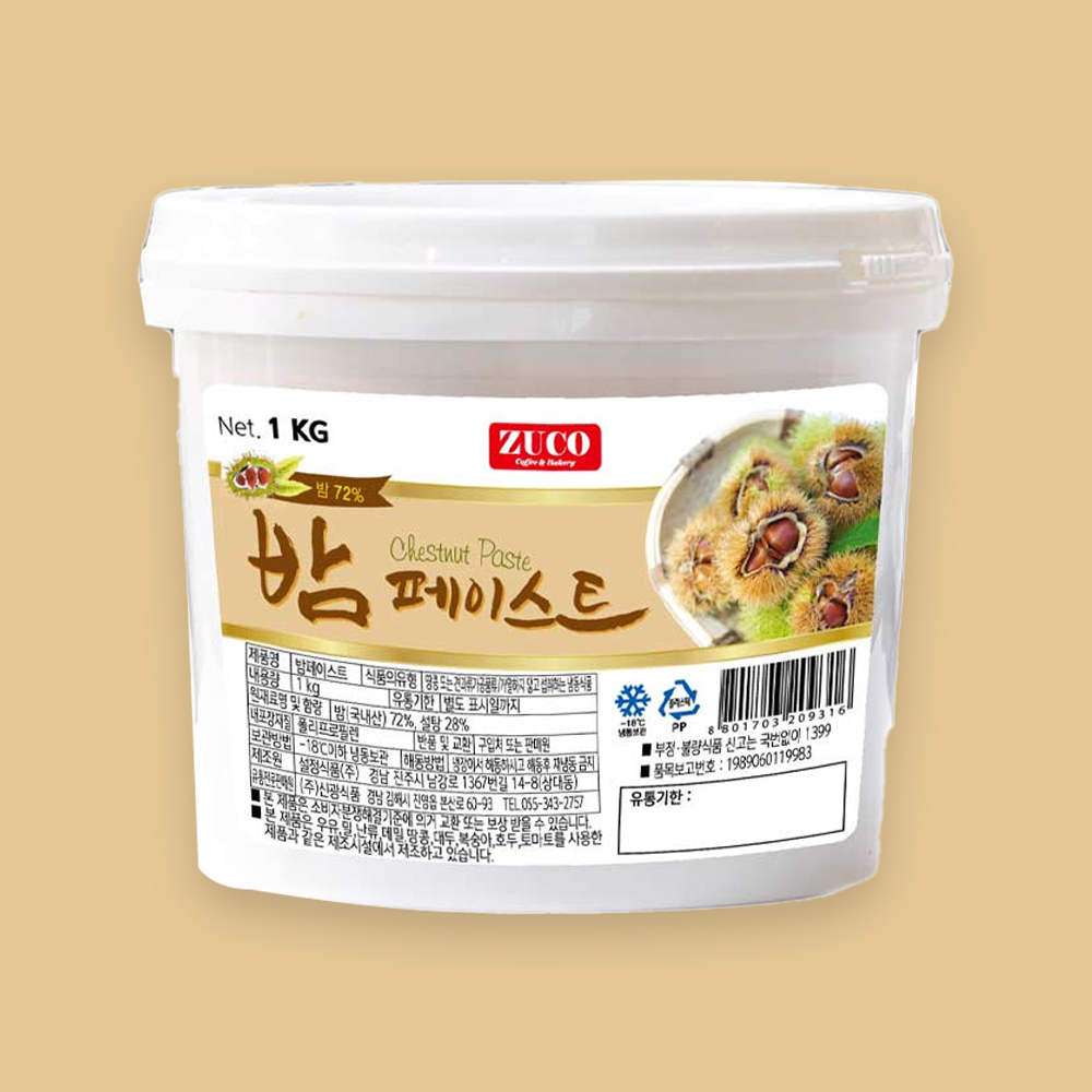 국산 밤 페이스트 72% 1kg 냉동 보늬밤 스프레드