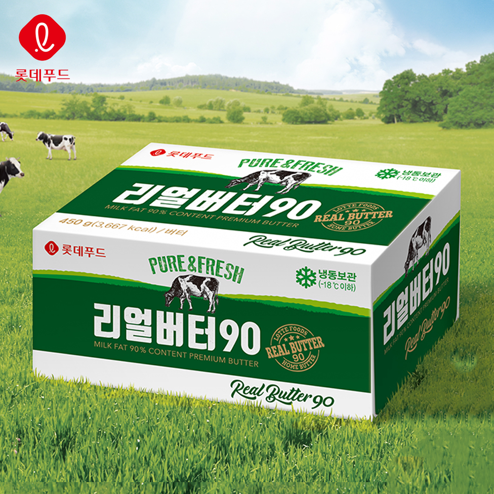 (발송지연) 롯데 리얼 버터 90 10kg 벌크 유지방90%