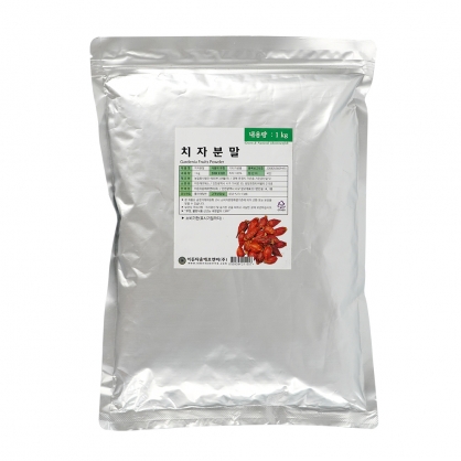 이든 치자분말 1kg 국산 치자가루 천연색소
