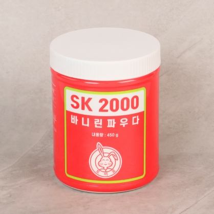 신광 바니린파우다 450g 바닐린 가루 바닐라향
