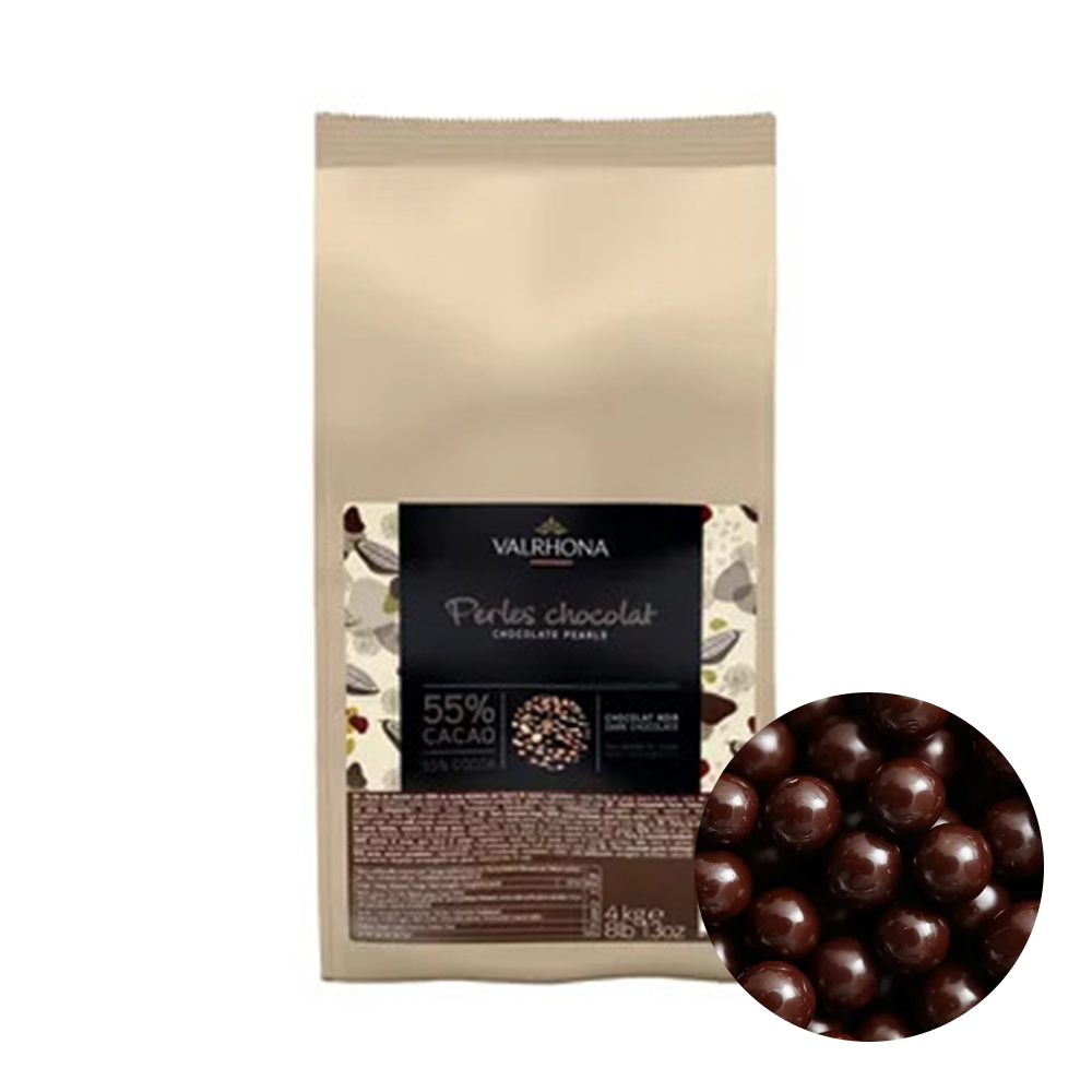 (발송지연) 발로나 초코진주 펄 4kg 초콜릿장식 초코볼