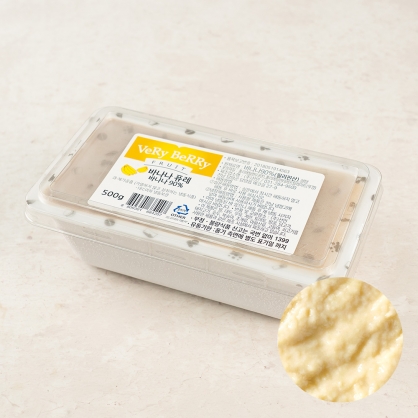 (발송지연) 베리베리 바나나퓨레 냉동 500g