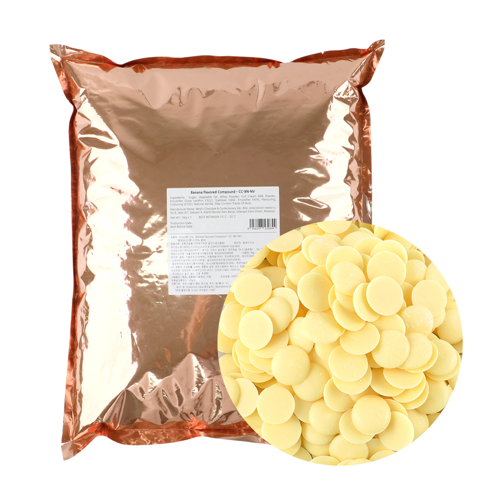 베릴스 컴파운드 코팅 초콜릿 바나나향 5kg 코인형 대용량