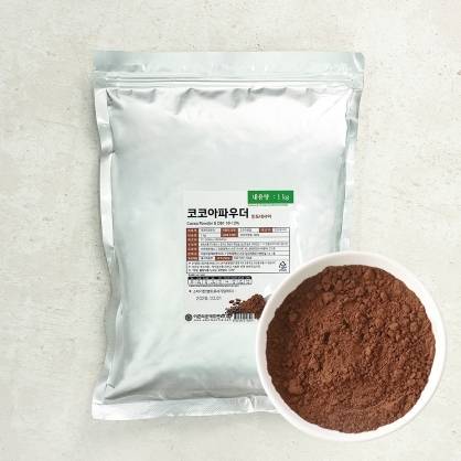 이든 코코아파우더 1kg 인도네시아산 무가당 코코아분말