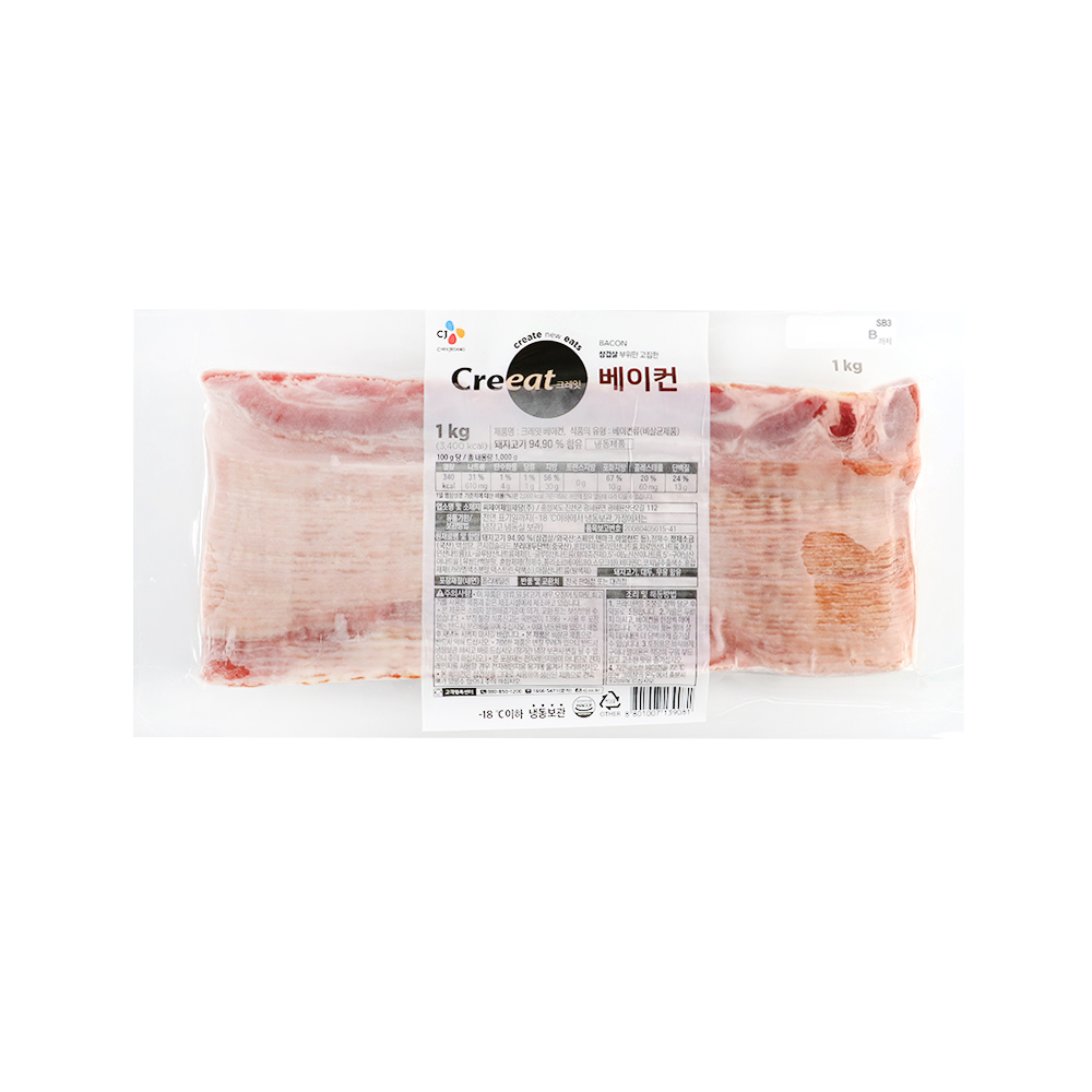 크레잇 베이컨 1kg 냉동 베이컨