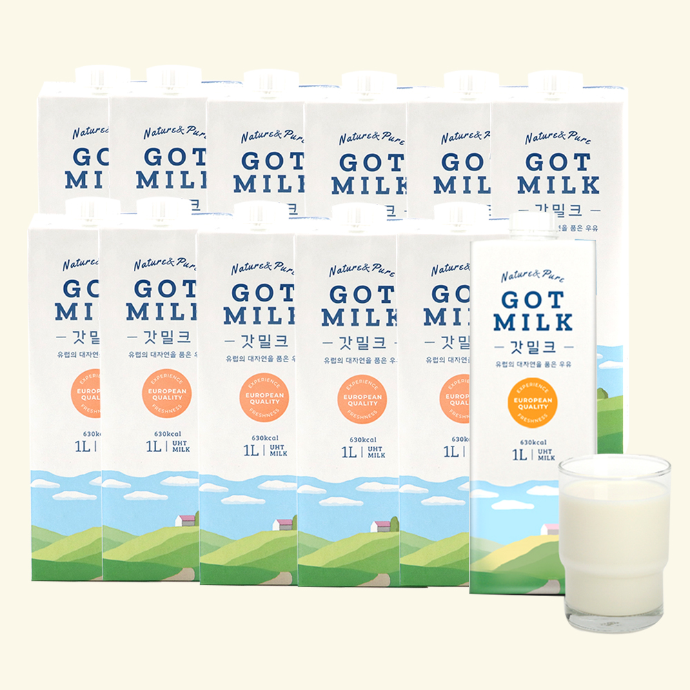 (1박스) 갓밀크 멸균우유 1L 12개 폴란드산 방목우유