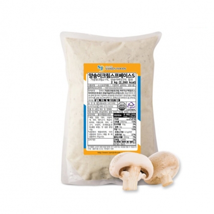 양송이 크림스프 베이스 2kg 냉동 크림스프