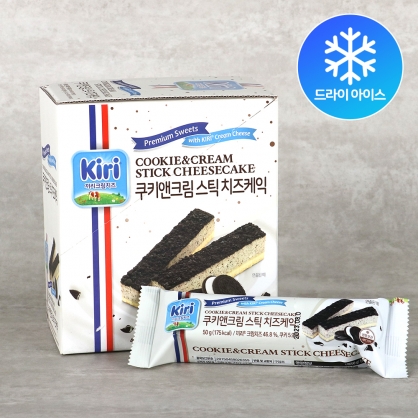 (발송지연) 끼리 스틱 치즈케익 쿠앤크 50g 8개입 (드라이아이스포장)