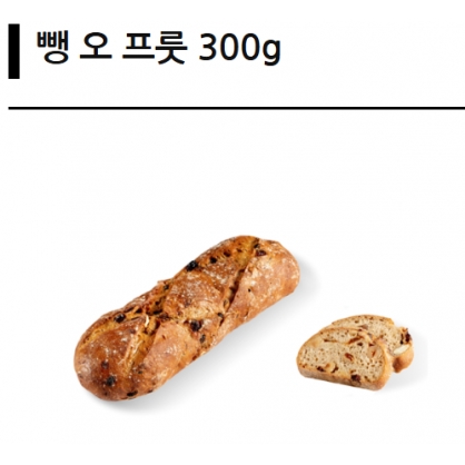 ［제원]생지 - 뺑오프룻 300g*30ea/bx