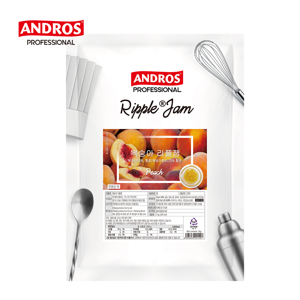 앤드로스 복숭아 리플잼 1kg
