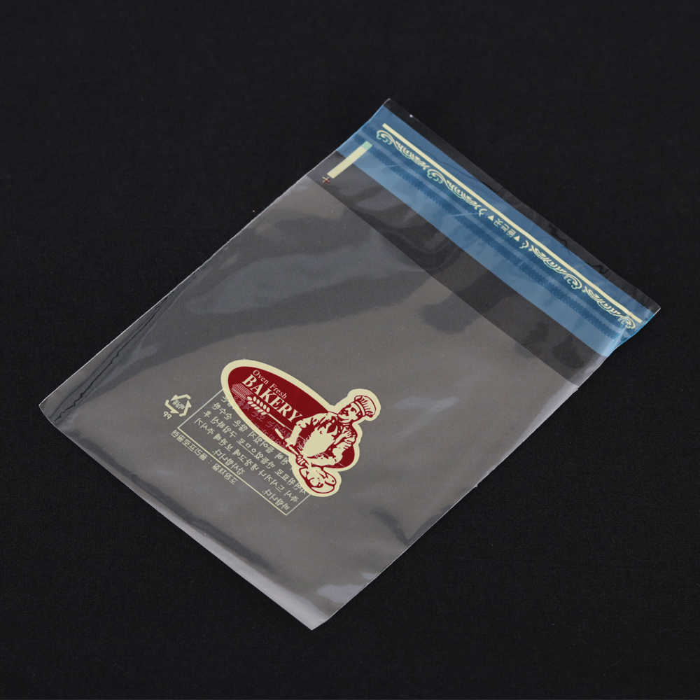 (50장) 접착봉투(3)인쇄-빵할아버지 /접착 비닐봉투
