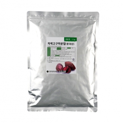 이든 중국산 자색고구마가루 1kg 고구마분말
