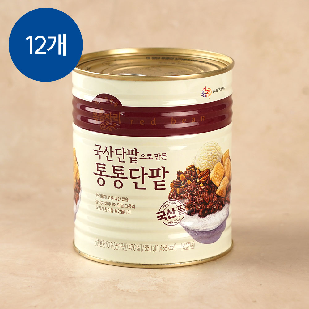 (1박스) 복음자리 통통단팥 850g 12개 국산 빙수팥 팥빙수 재료