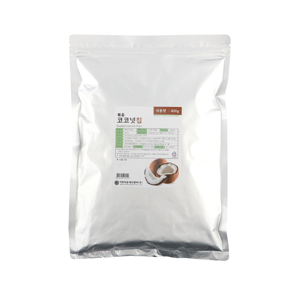 고소한 볶음 코코넛칩 400g 코코넛과자