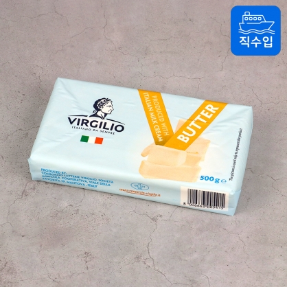 (패키지파손할인) 비르질리오 버터(무염) 500g 이탈리아 천연버터