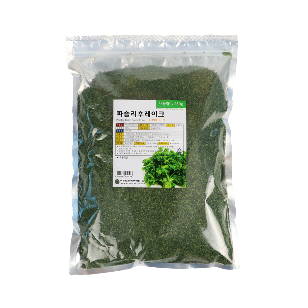 이든 파슬리후레이크 250g 파슬리분태