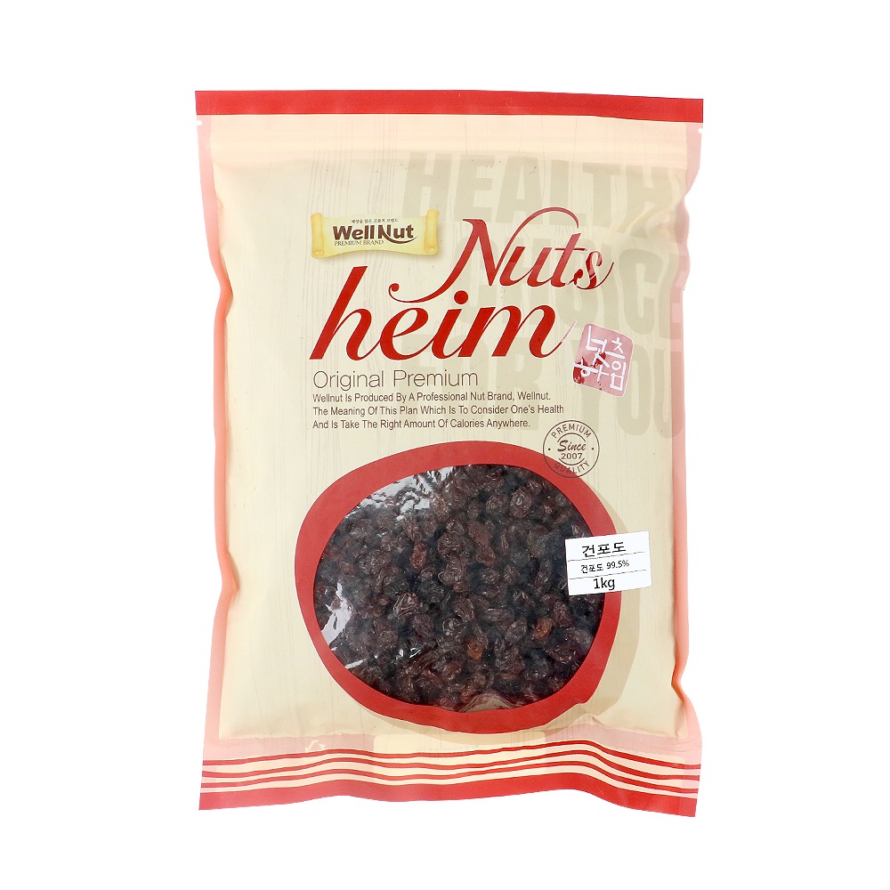 웰넛 건포도 1kg