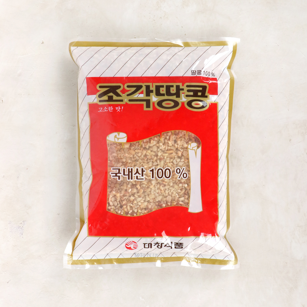 이든 생땅콩분태 1kg 국산 땅콩조각