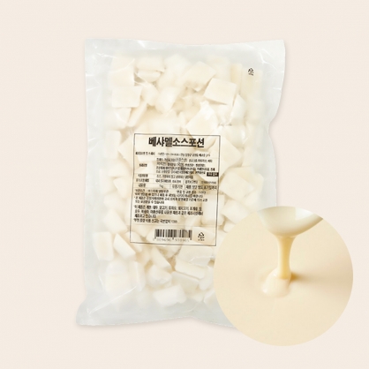 선인 베샤멜 소스 포션 1kg 블럭 화이트소스