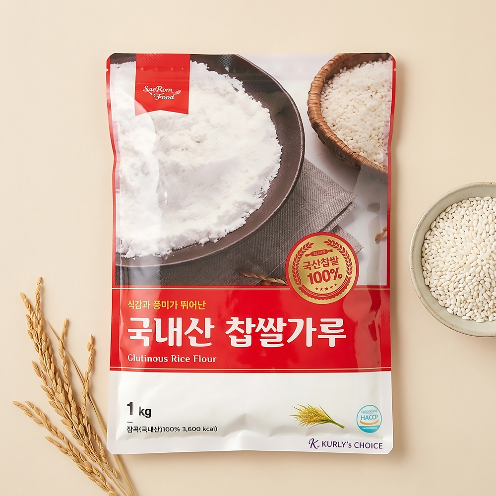 새롬 국내산 찹쌀가루 1kg 국산