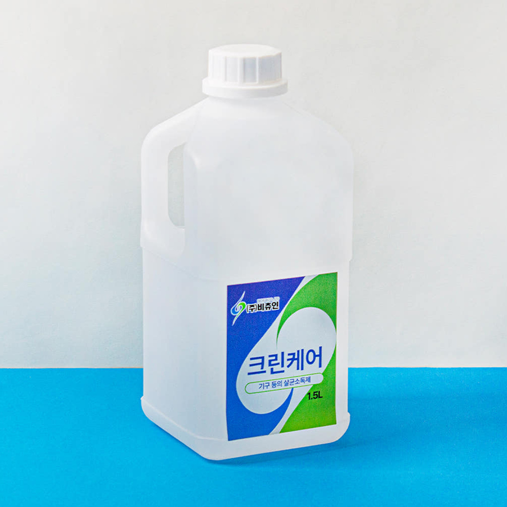 비츄인 크린케어 기구살균소독제 58.8% 1.5L 에탄올소독제 소독액