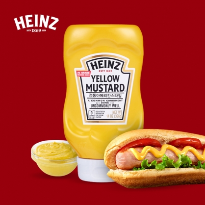 하인즈 옐로우 머스타드 396g