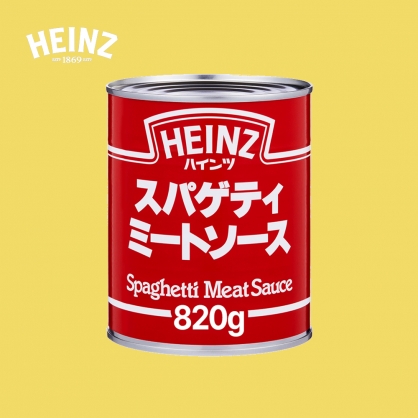 하인즈 스파게티 미트소스 820g 토마토 파스타소스