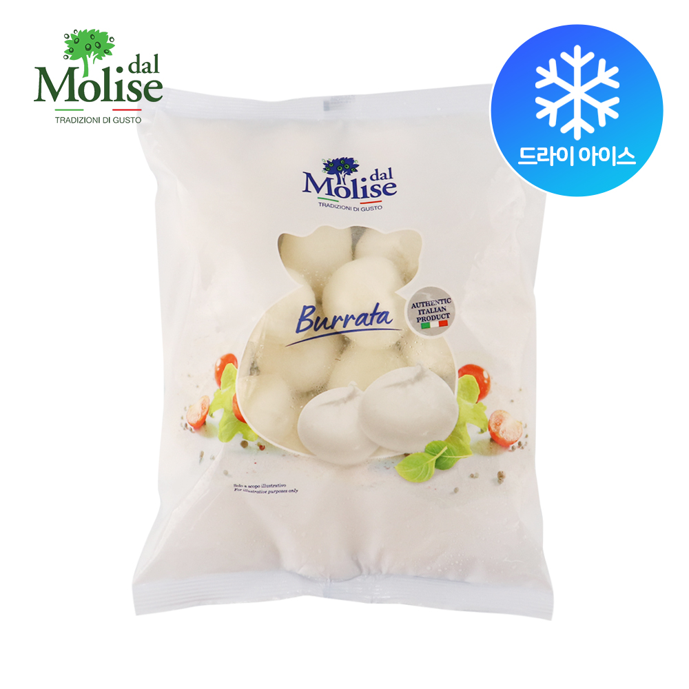 달몰리스 IQF 부라타치즈 1kg 냉동 (드라이아이스포장)