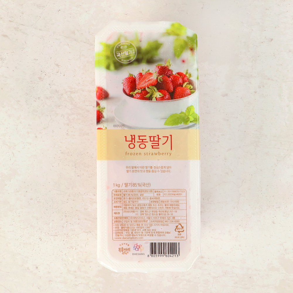 복음자리 냉동 딸기 슬라이스 1kg 가당 국산 딸기 85%