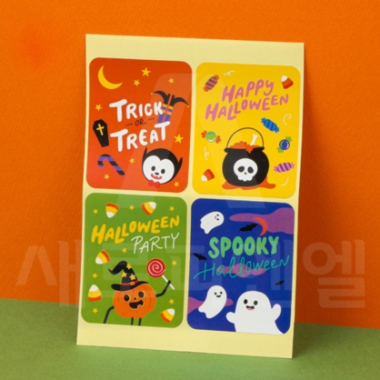 할로윈 파티 사각 스티커 4개x10장 리무버블