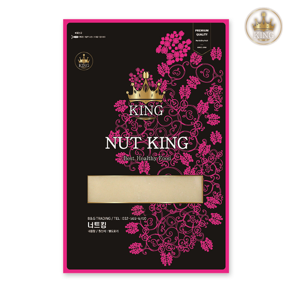 너트킹 아몬드가루 분말 파우더 1kg 아몬드 100% | 진보람몰