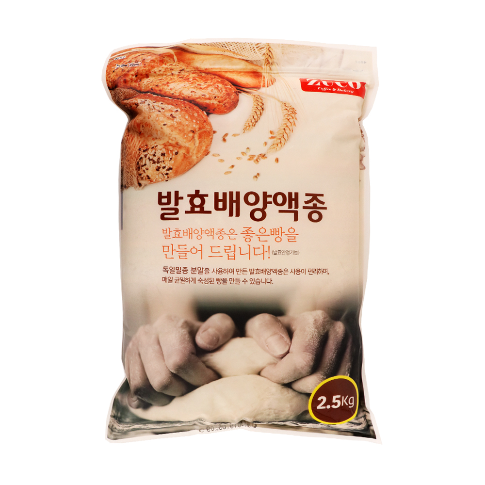 발효배양액종 2.5kg (신광) / 발효종