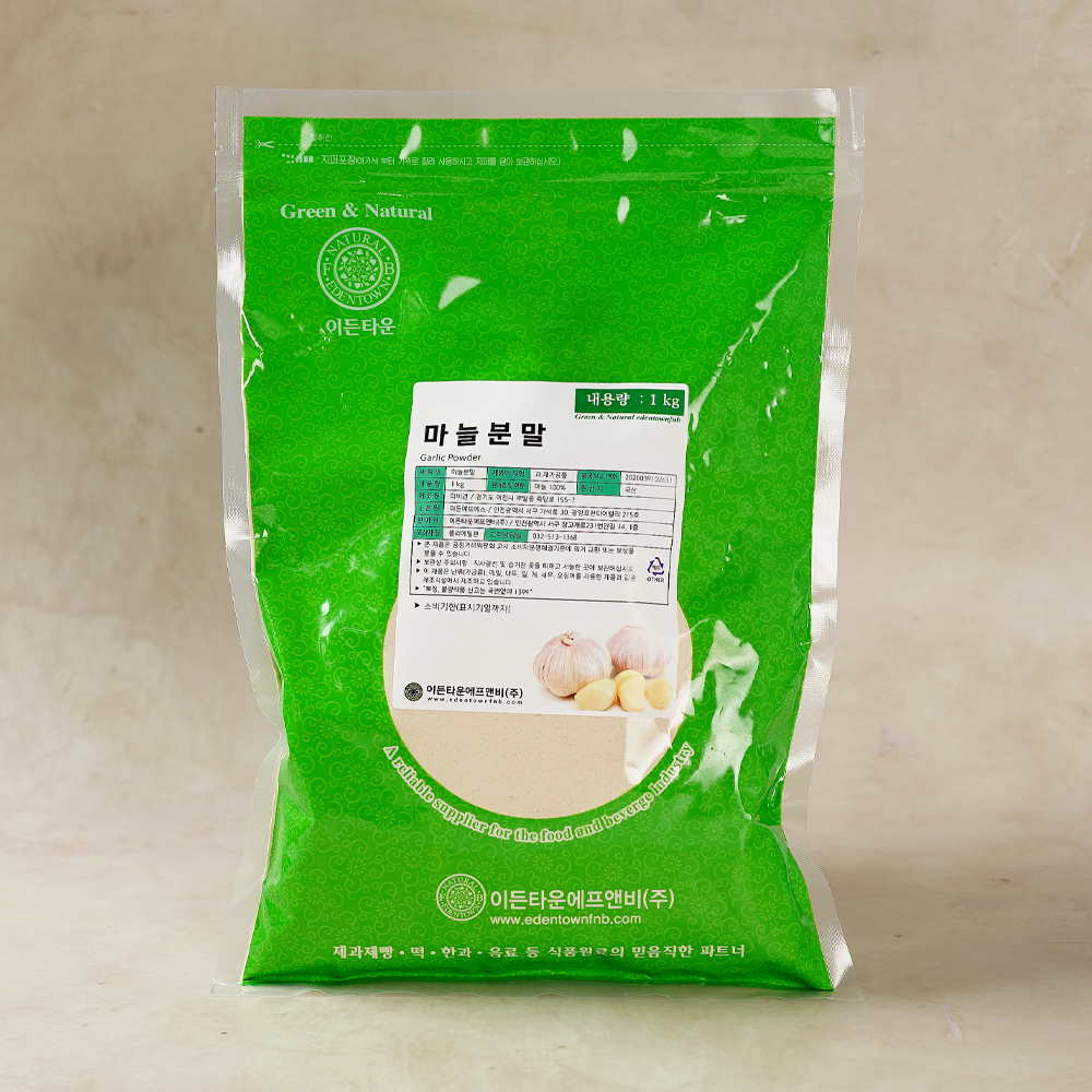 이든 국산 마늘분말 1kg 마늘가루