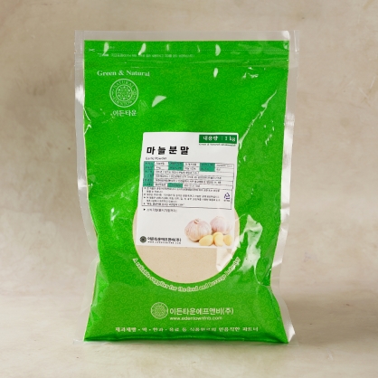 이든 국산 마늘분말 1kg 마늘가루