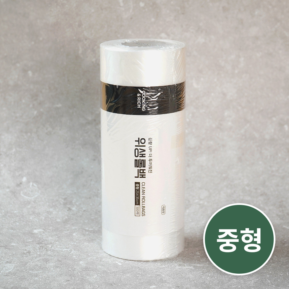 쿠킹앤리치 더두꺼운 위생롤백 중형 25x35mm 500매