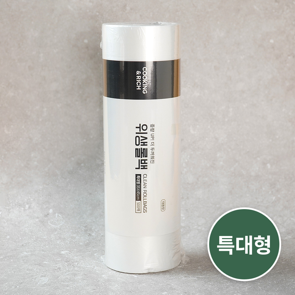 쿠킹앤리치 더두꺼운 위생롤백 특대형 35x45mm 500매
