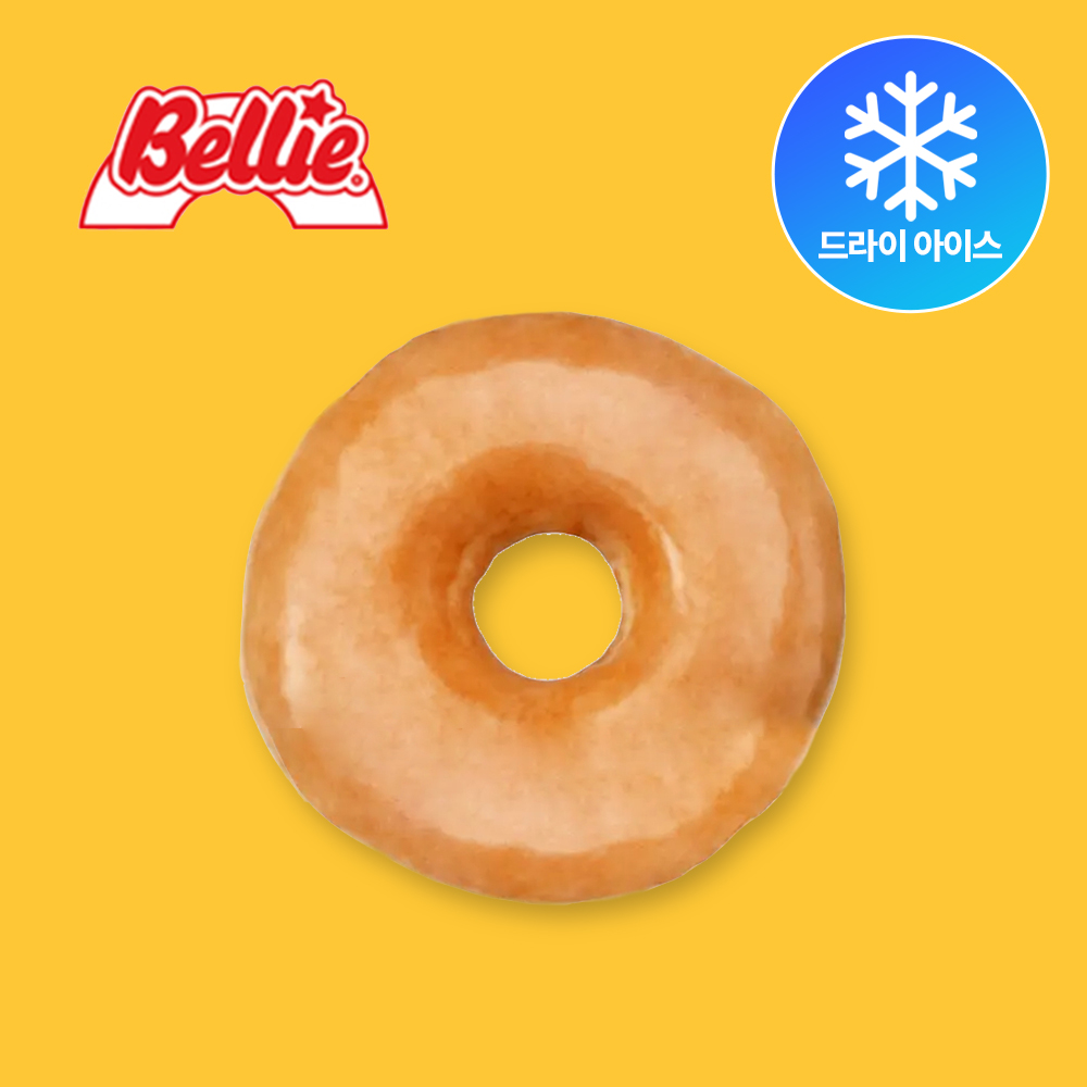 벨리 글레이즈 도넛 45g 10개 냉동 도너츠 (드라이아이스포장)