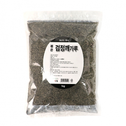 한톨 볶은 검정깨 가루 1kg 검은깨 흑임자 분말(중국산)
