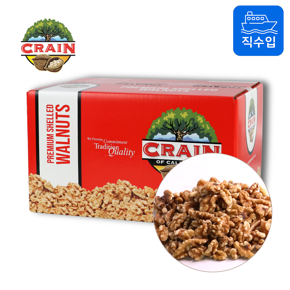 (벌크) 크레인 캘리포니아 챈들러 햇 호두반반태 1/4태 11.34kg 25년 통관 호두 최상급