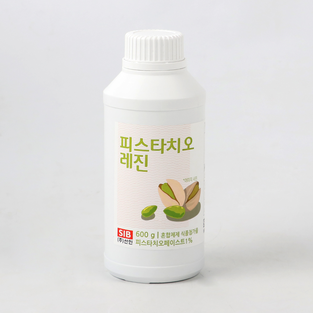 (발송지연) 선인 피스타치오 레진 600g 식용색소