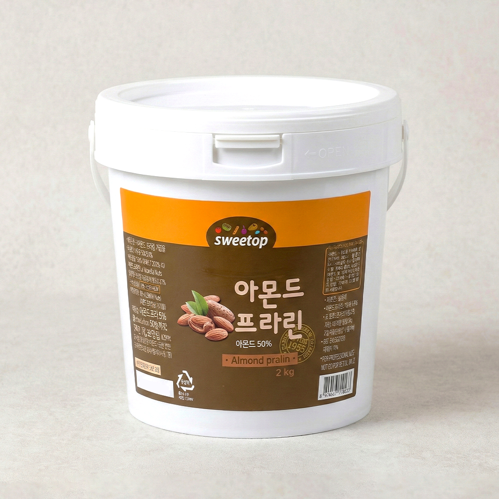 아몬드프라린 2kg 아몬드 프랄린 페이스트 아몬드50%