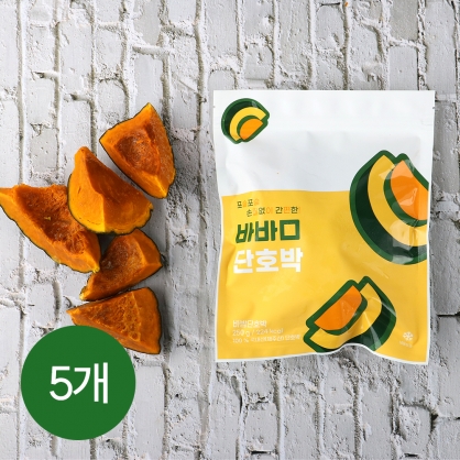 제주 바밤 단호박 250g 5개 바로먹는 찐 단호박