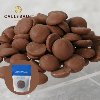 (소분) 칼리바우트 밀크 초콜릿 823 200g 칼레 밀크 커버춰