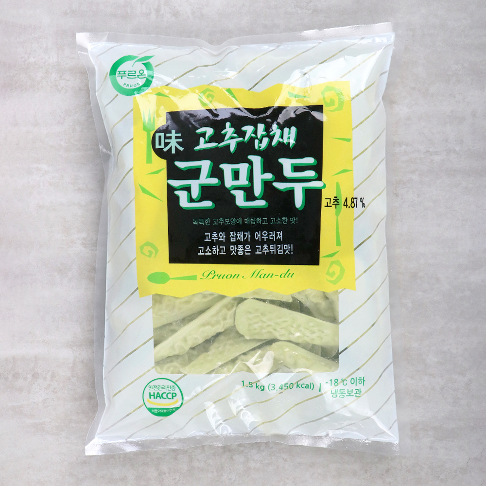 푸르온 고추만두 군만두 1.5kg 냉동 고추 잡채 만두